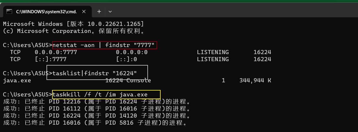 image-20230312081336429