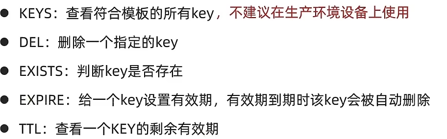 image-20230609160202510