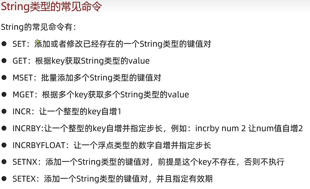 image-20230609161022653