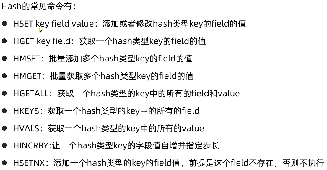 image-20230609163650354