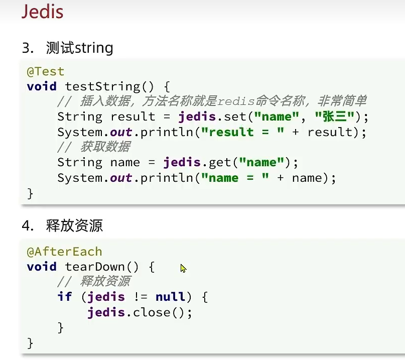image-20230610214606913