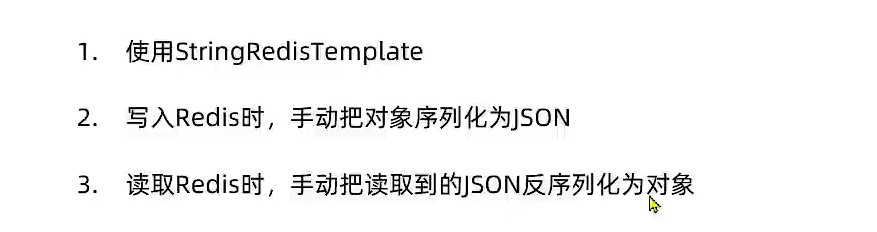 image-20230707181552933