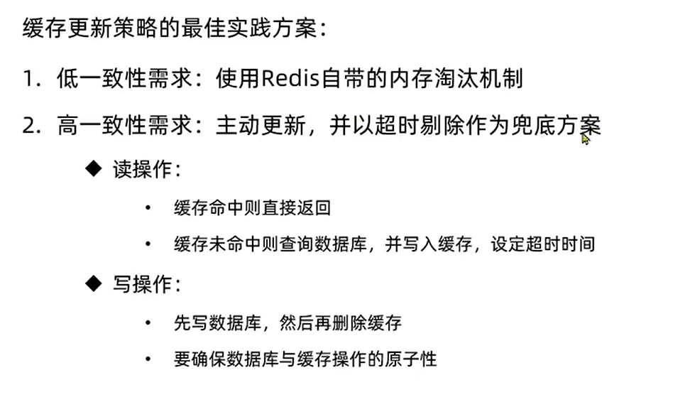 image-20230715090430287