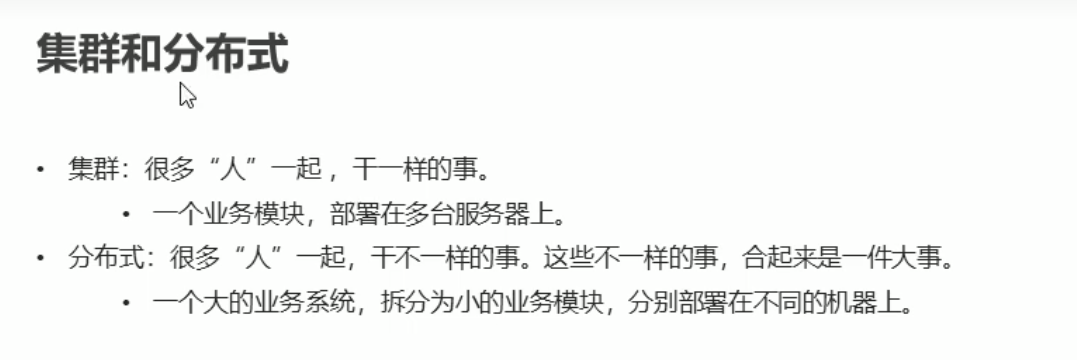 image-20231011152301603