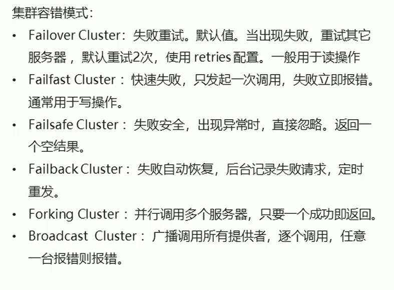 image-20231014150845237