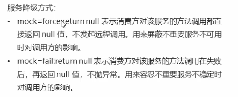 image-20231014151349809