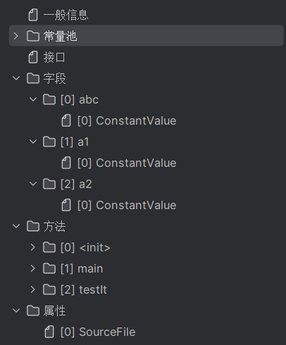 image-20231101224631426