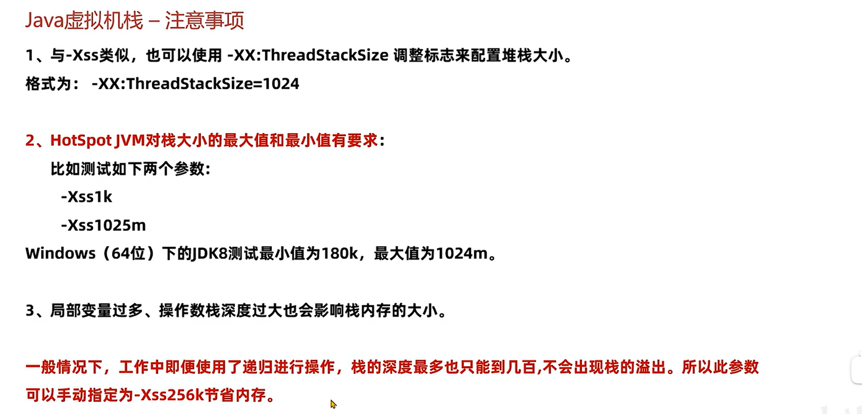 image-20231107112410112