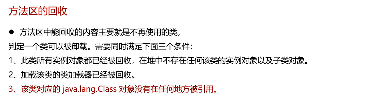 image-20231108084817618