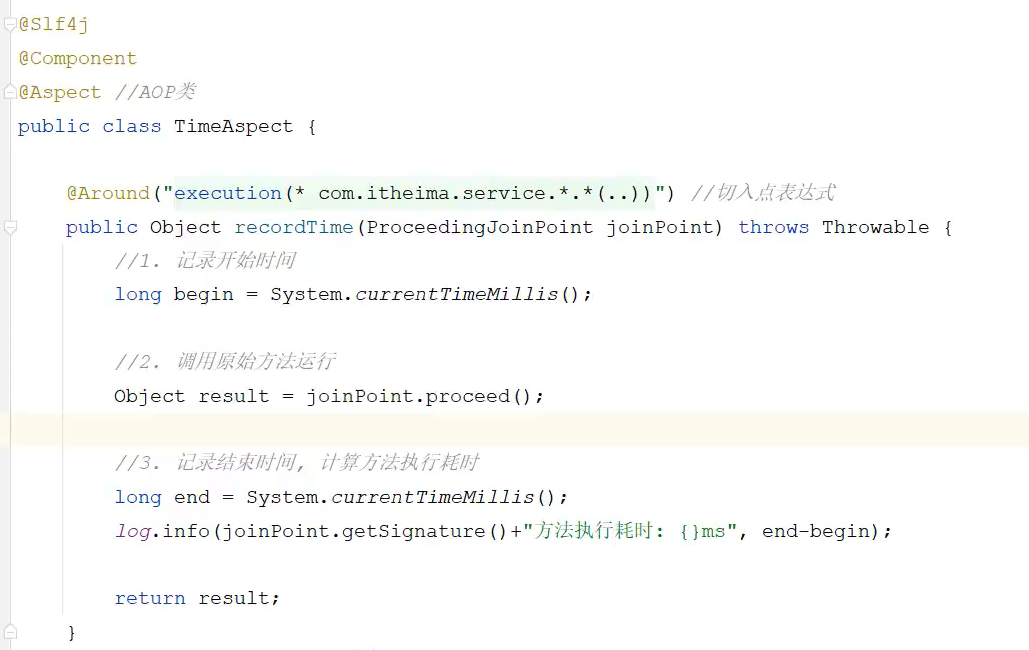 image-20231108184500260