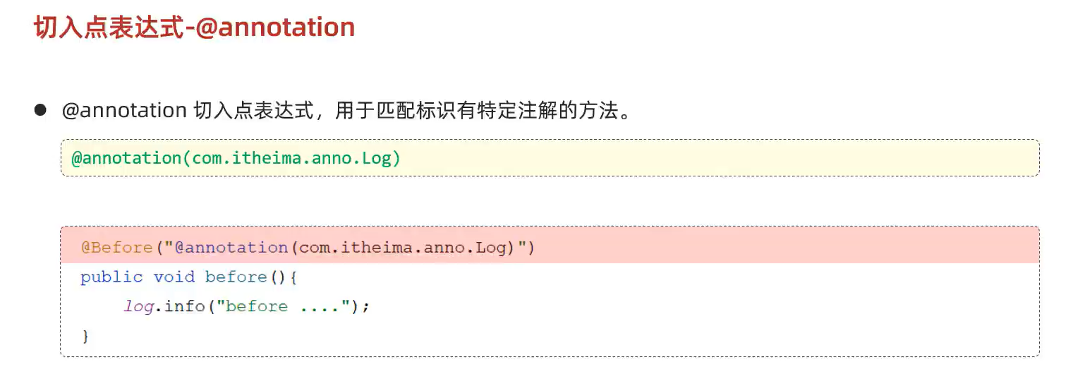 image-20231108193716525