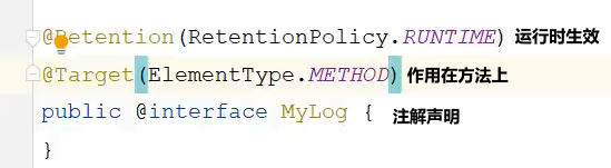 image-20231108194105984