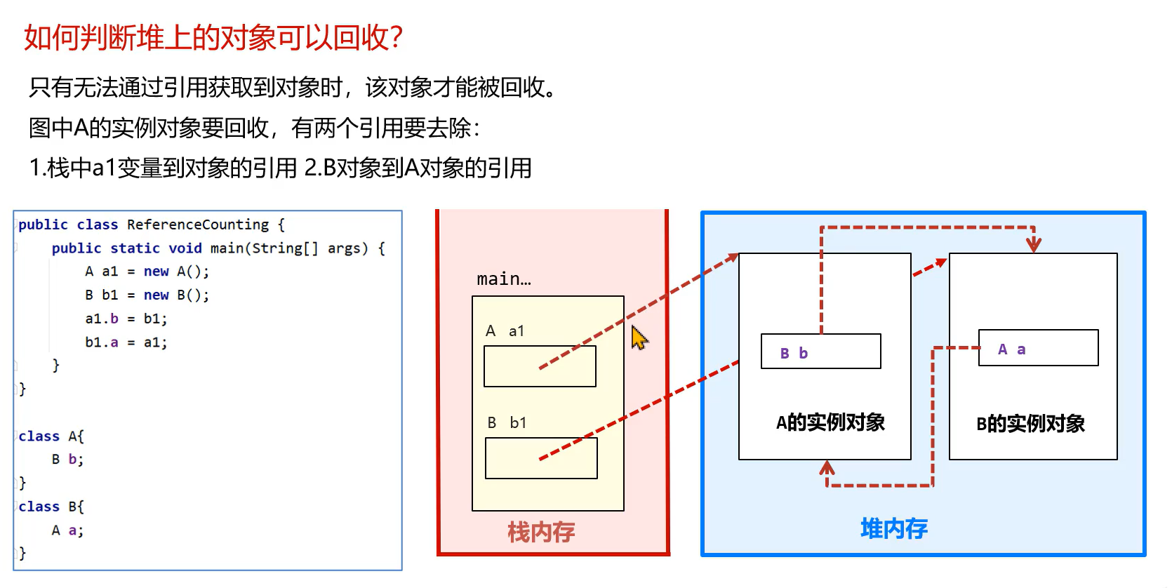 image-20231109134348433