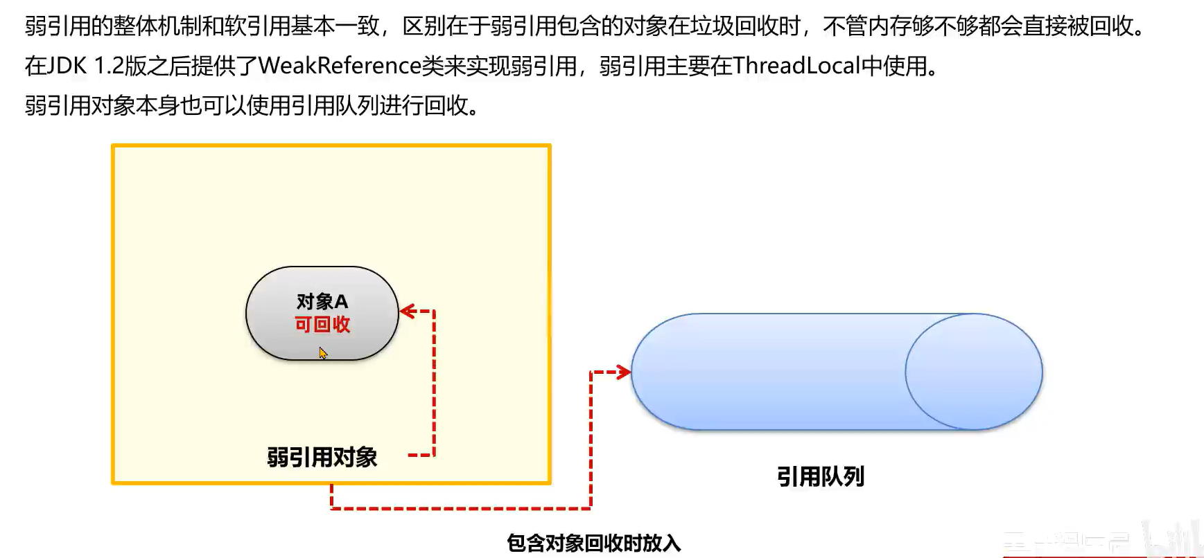 image-20231110081026495