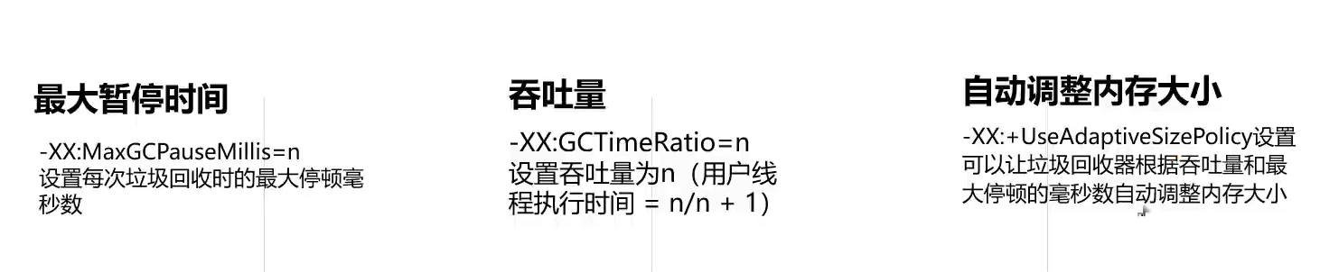 image-20231110203312121