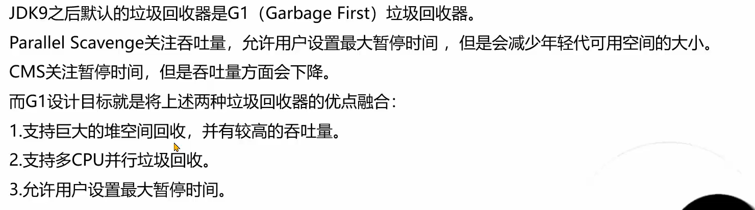 image-20231111133121501