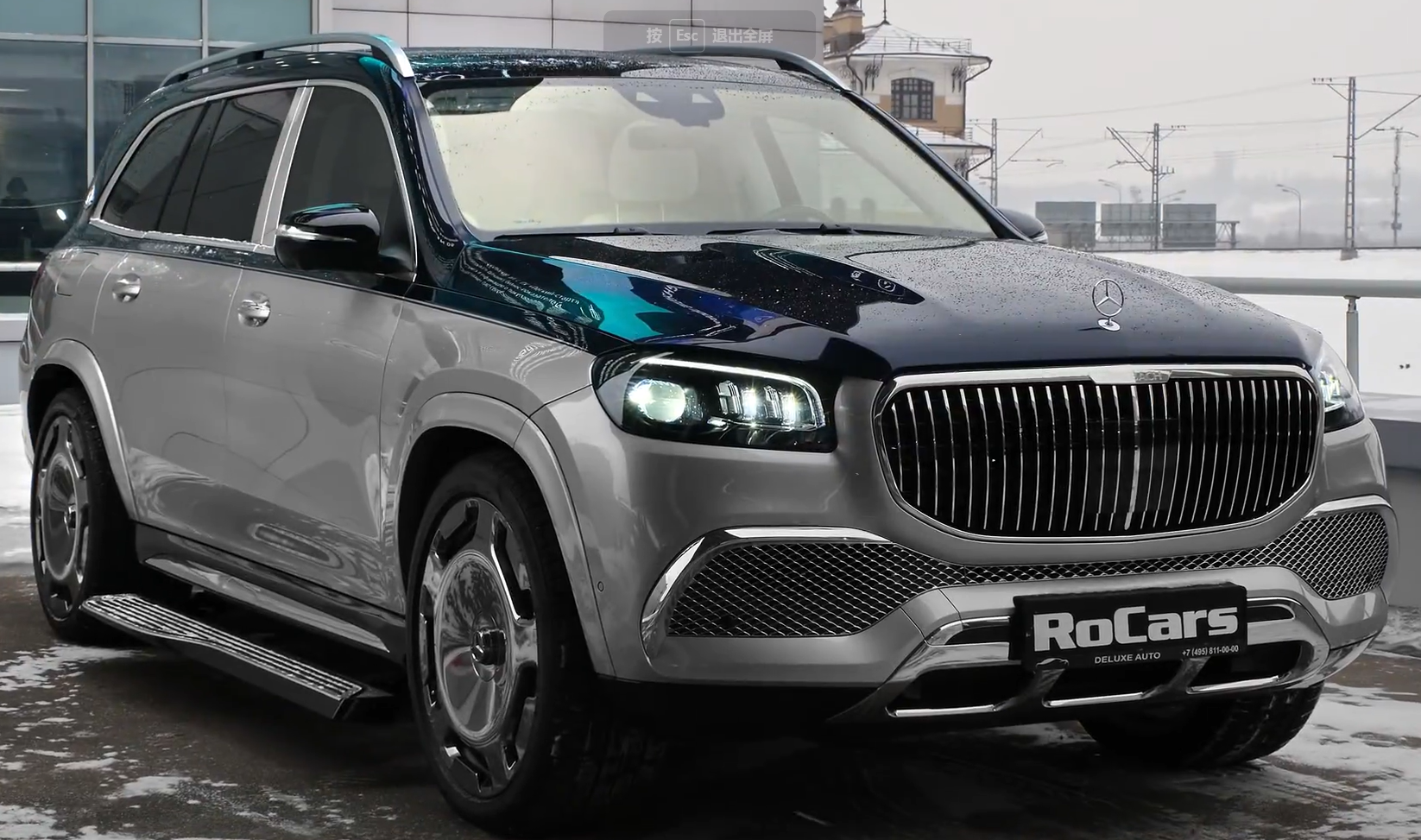 image-20231113210755448