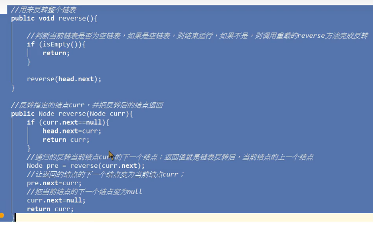 image-20231222164425563