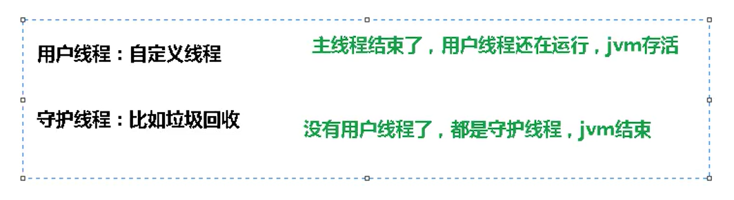 image-20240120194544257