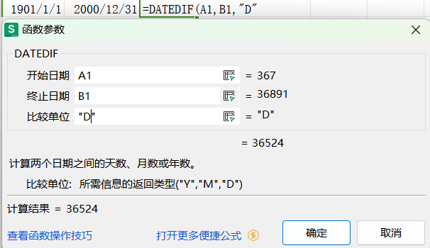 image-20240302112013866