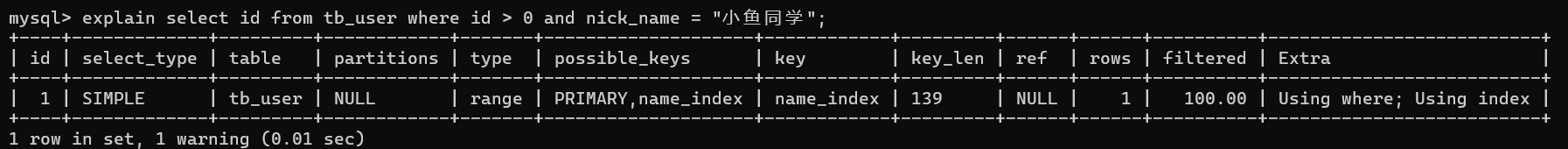image-20240323165903873