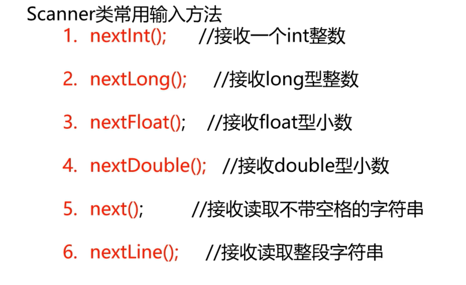 image-20240405092634139