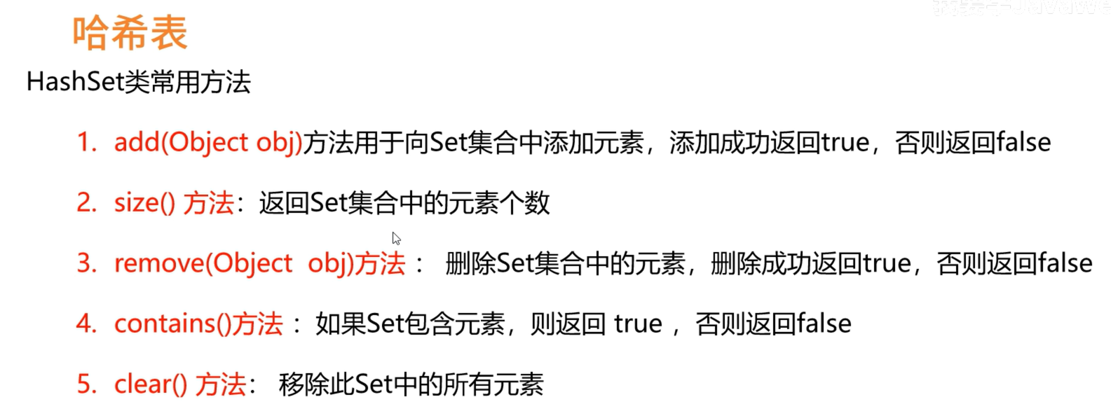 image-20240405095438026