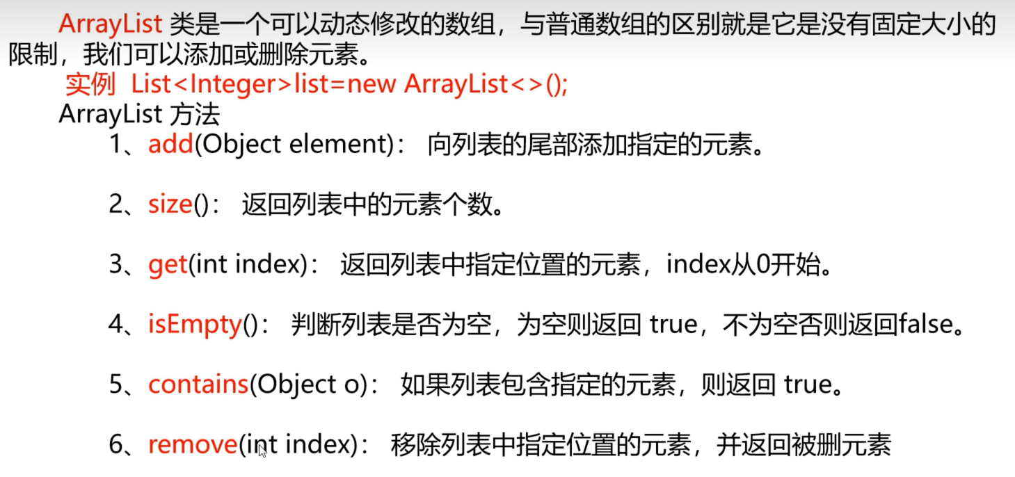 image-20240405101312784