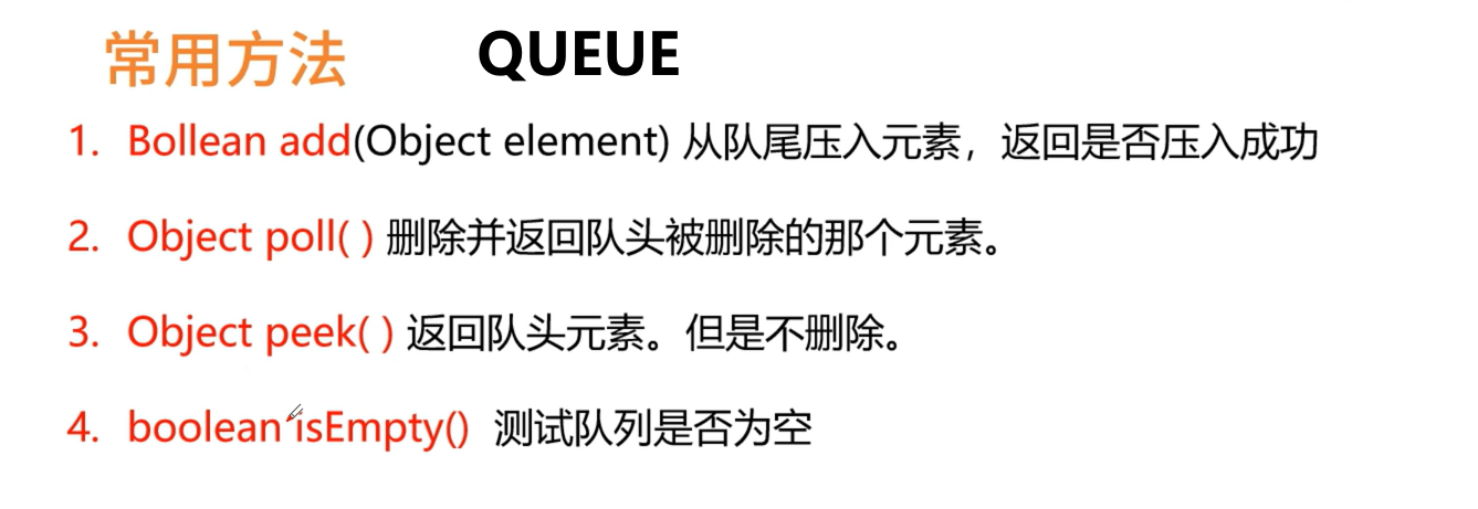 image-20240405130143409