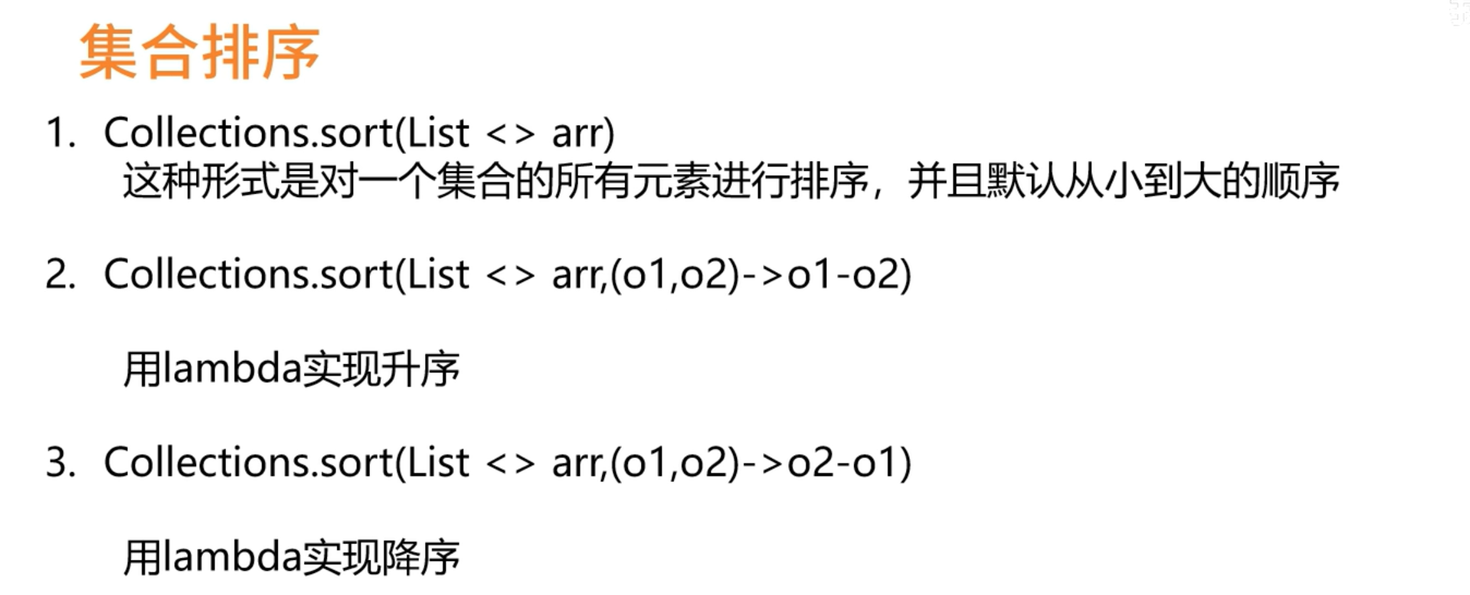 image-20240405144335649