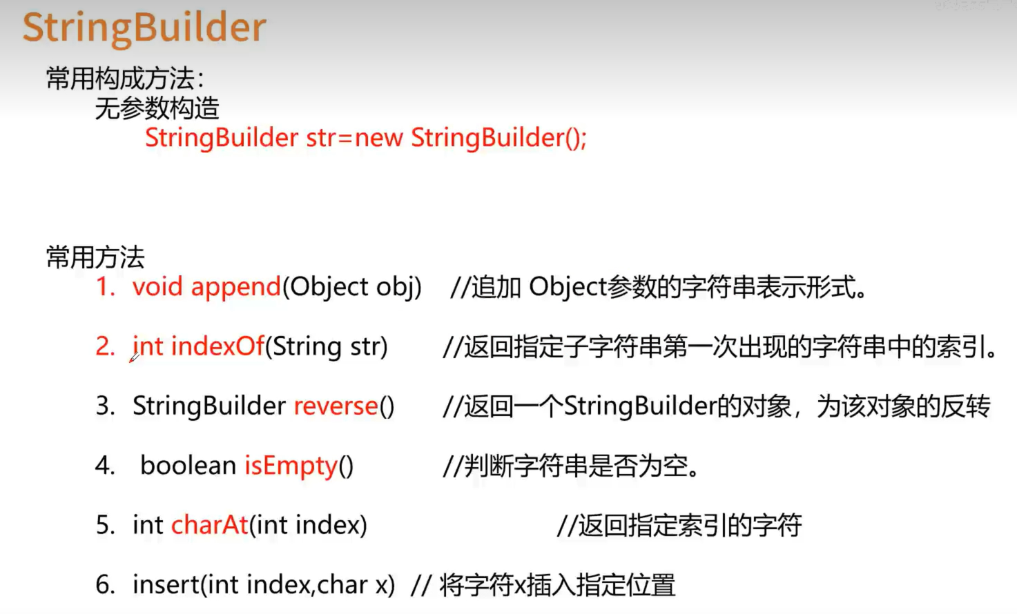 image-20240405152730592