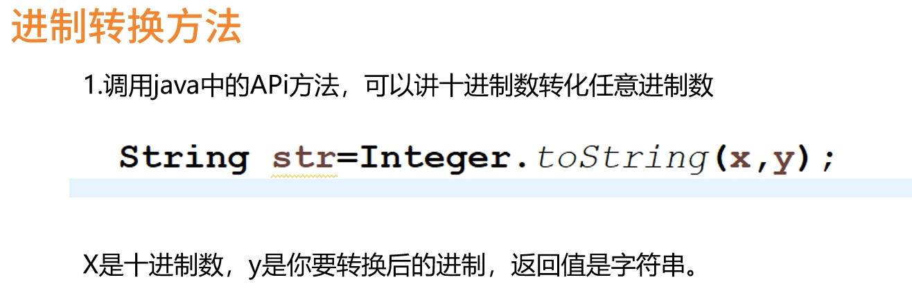 image-20240408164006491