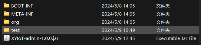 image-20240509125616010