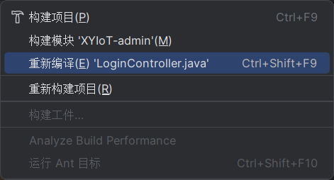 image-20240509125844773