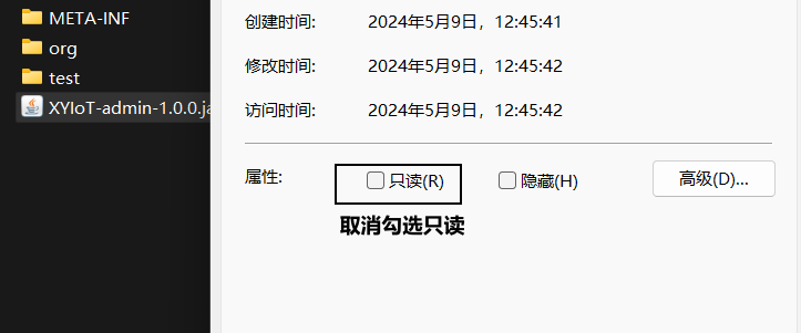 image-20240509130524177