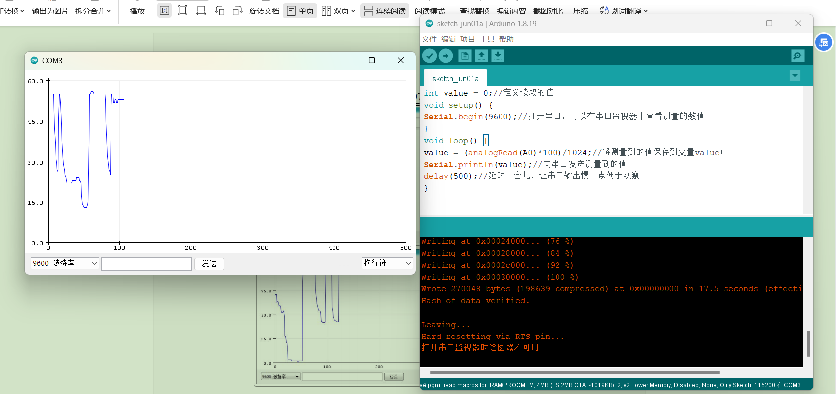 image-20240601133712563