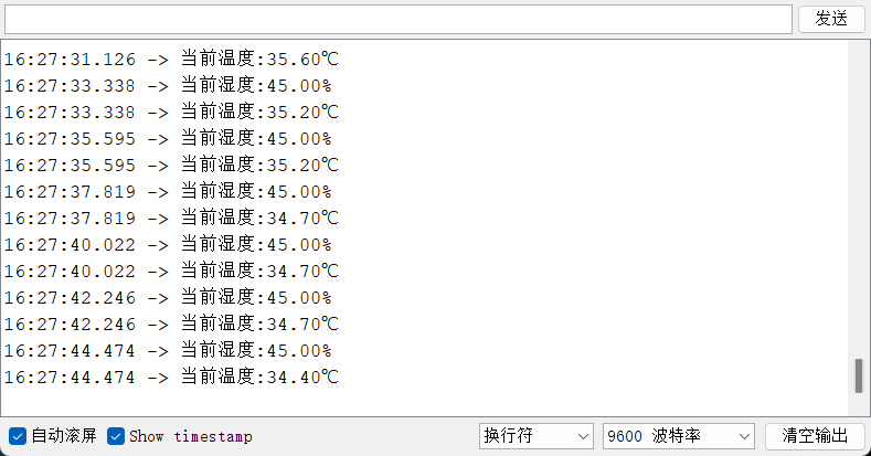 image-20240601162750568