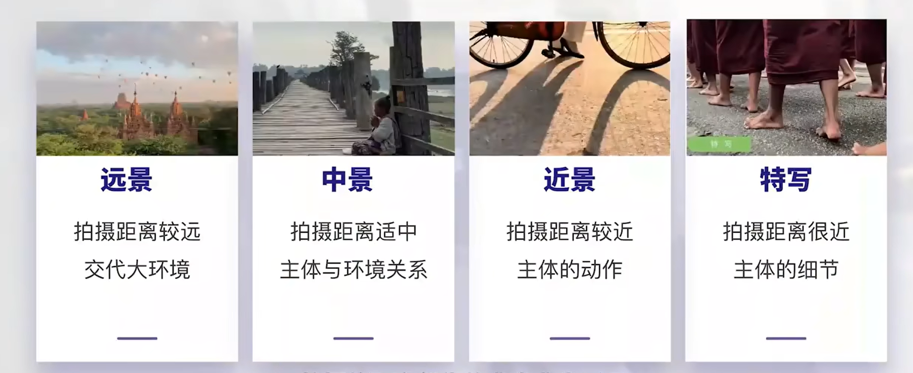 image-20240602204707361