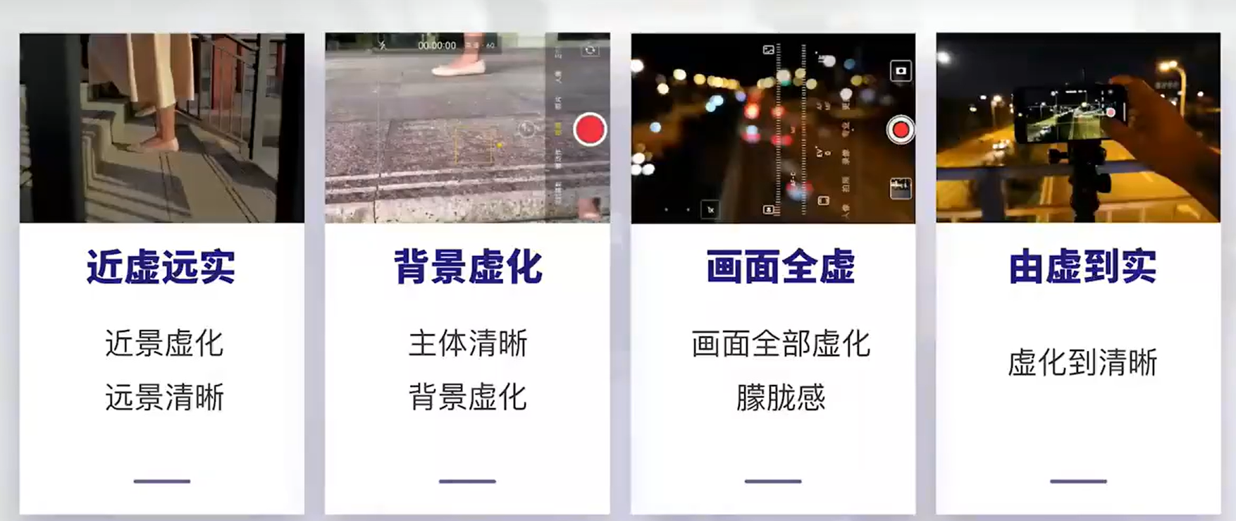 image-20240602205502893