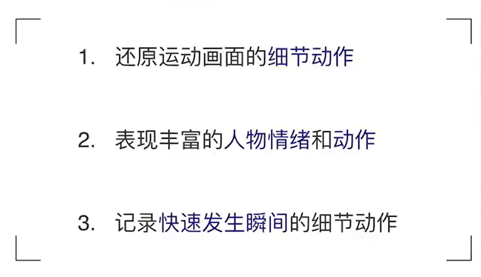 image-20240602212445880