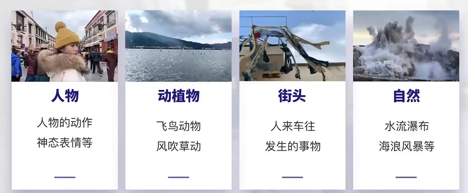 image-20240602213551241