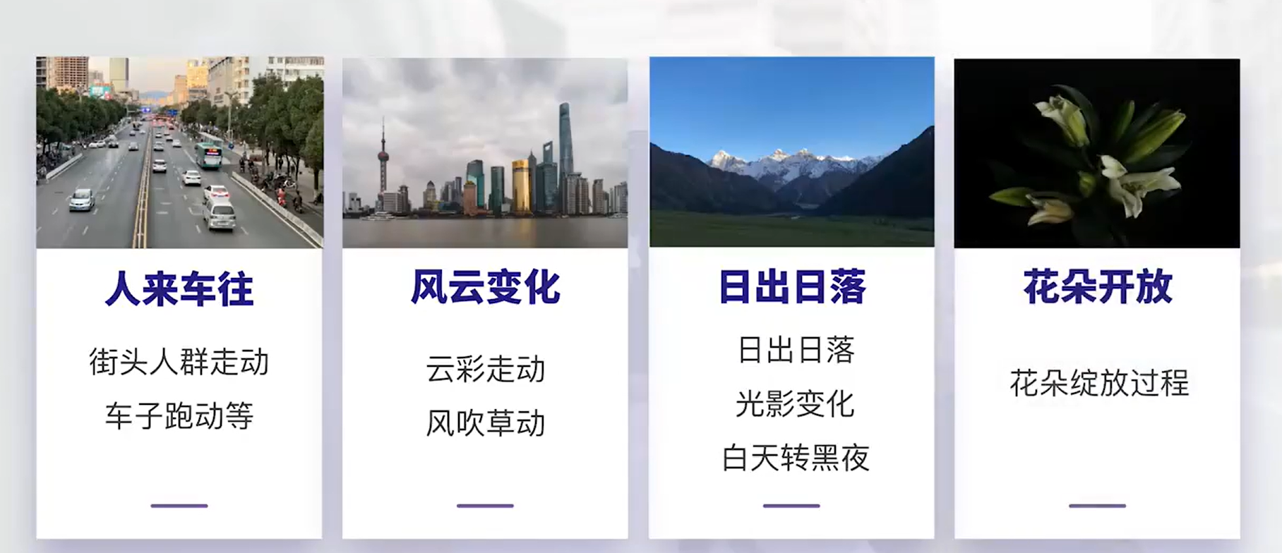 image-20240602215156354