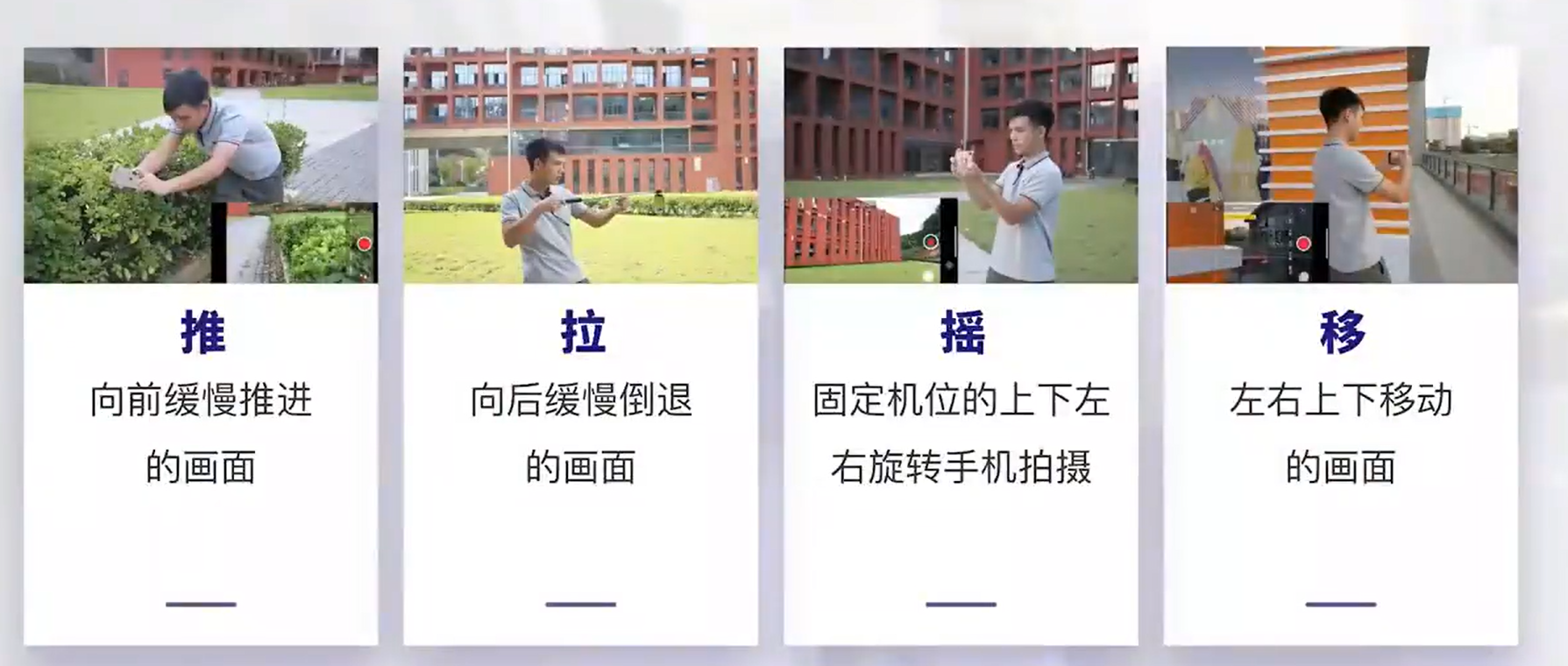 image-20240602220305539