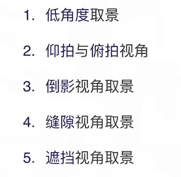 image-20240603202123875