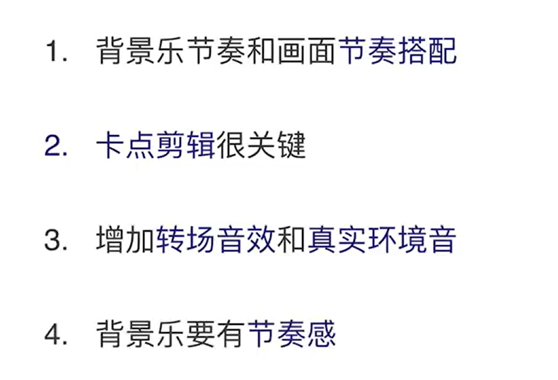 image-20240604205736125