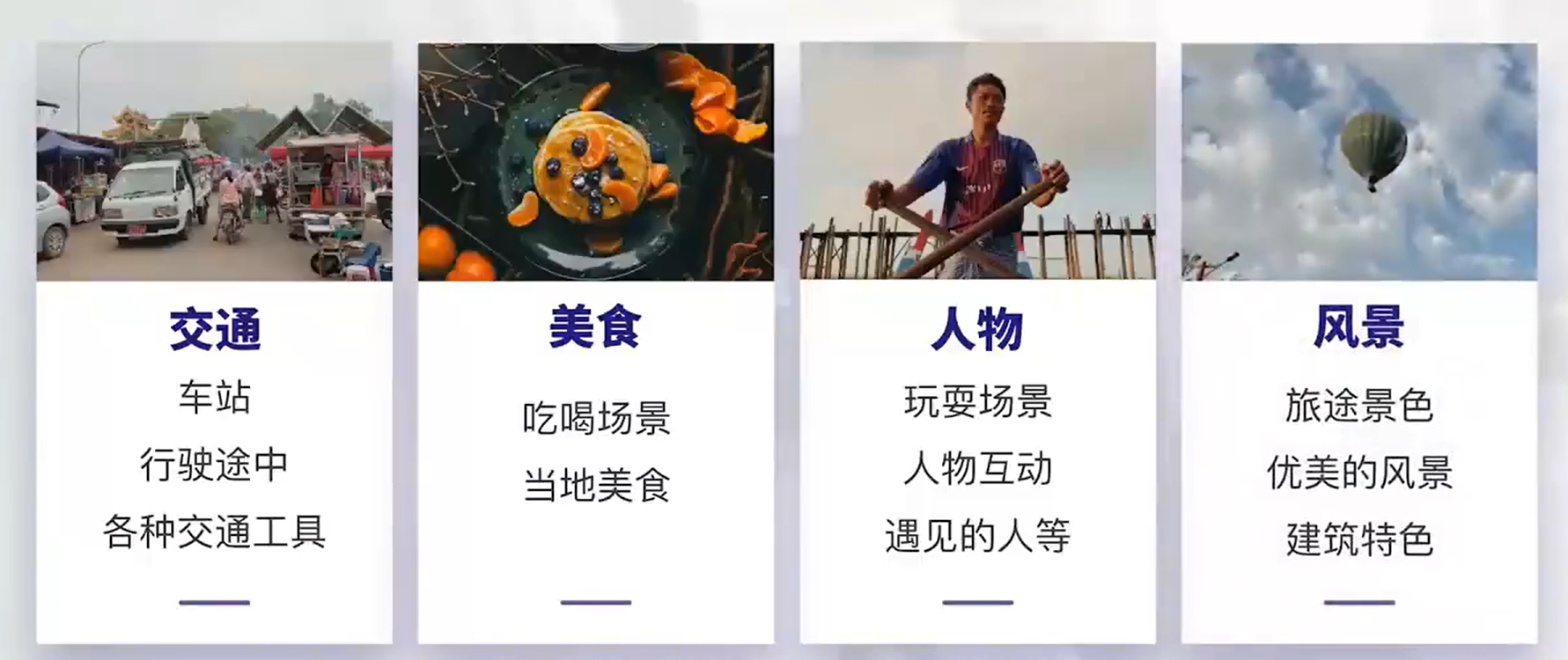 image-20240604210228065