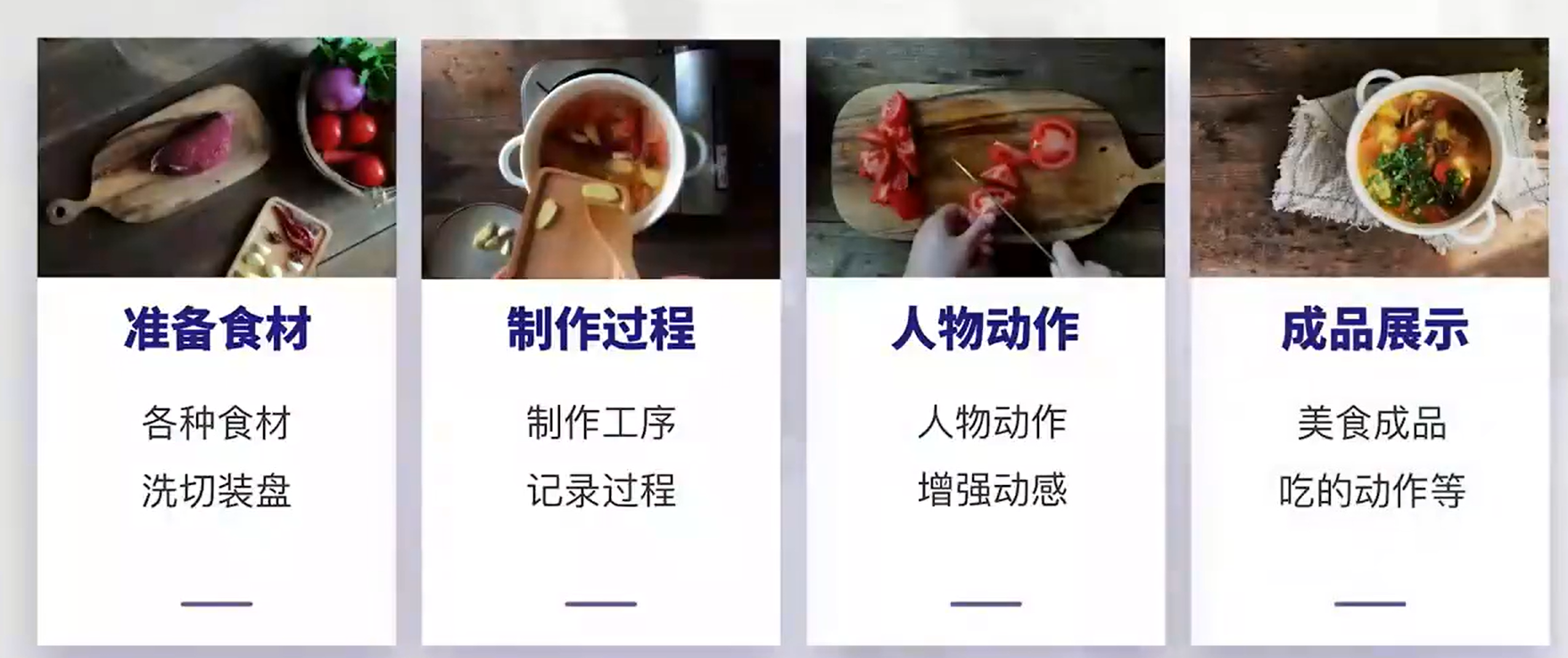 image-20240605205748591