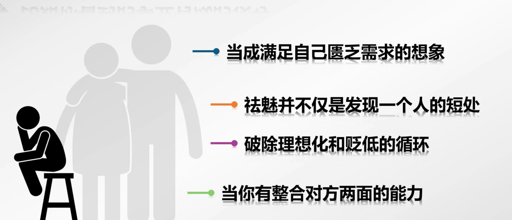 image-20240610225338527