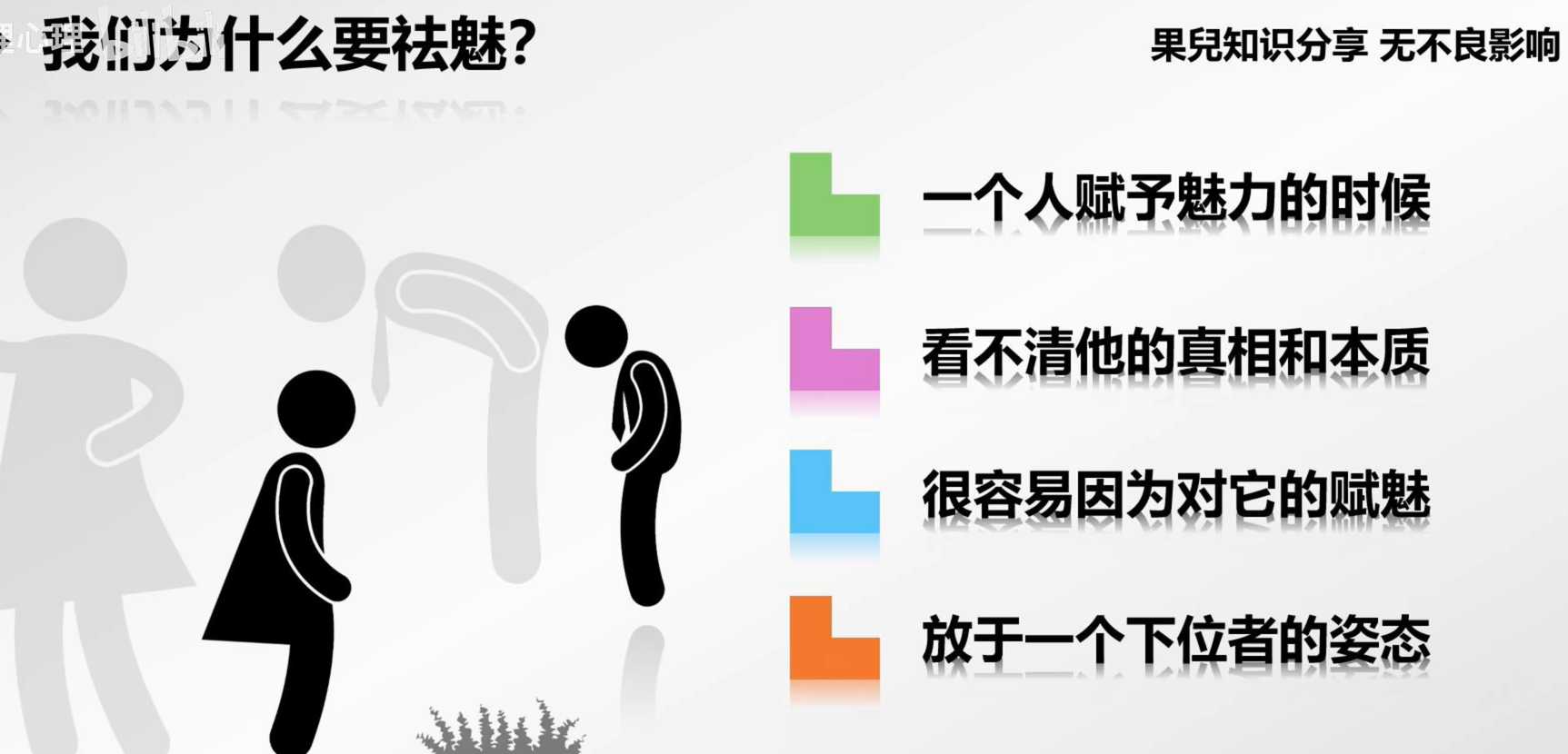 image-20240610225345968