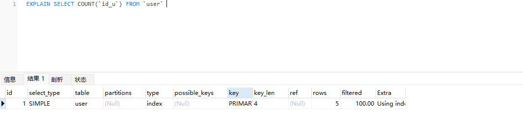 image-20240726164957207